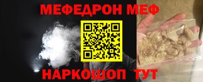 молекула духа Кулебаки