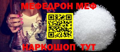 молекула духа Кулебаки