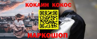 стаф Кумертау