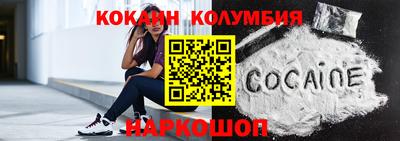 прущая мука Кунгур