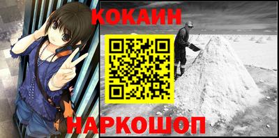 прущая мука Кунгур