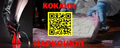 прущая мука Кунгур
