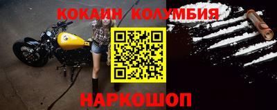 прущая мука Кунгур