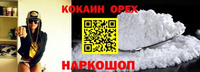 стаф Кумертау