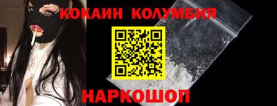 стаф Кумертау