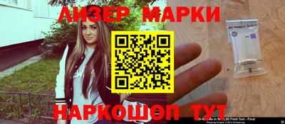 стаф Кумертау