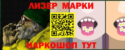 стаф Кумертау