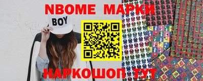 молекула духа Кулебаки