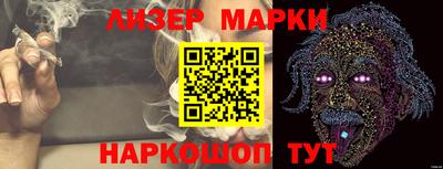 стаф Кумертау