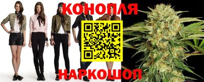 стаф Кумертау