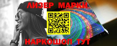 стаф Кумертау