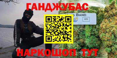 прущая мука Кунгур