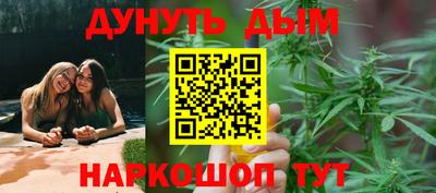 стаф Кумертау