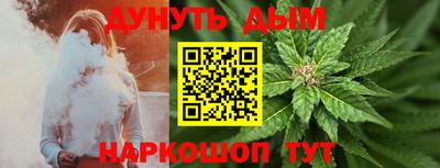 прущая мука Кунгур