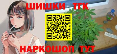 молекула духа Кулебаки
