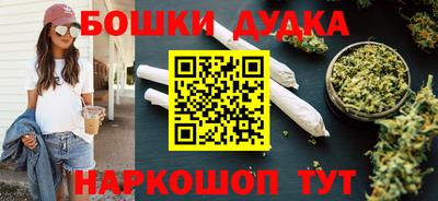 стаф Кумертау