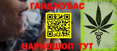 молекула духа Кулебаки