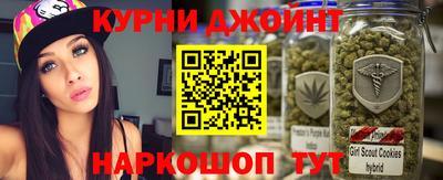 молекула духа Кулебаки