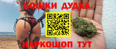 молекула духа Кулебаки