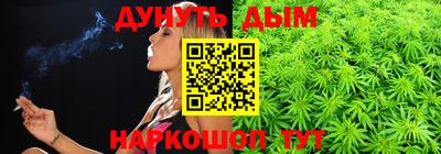 стаф Кумертау