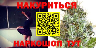 прущая мука Кунгур