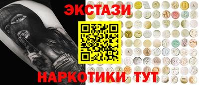 стаф Кумертау