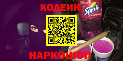 стаф Кумертау