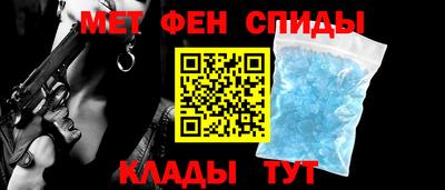стаф Кумертау