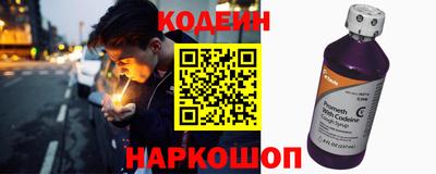 стаф Кумертау