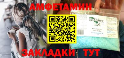 прущая мука Кунгур