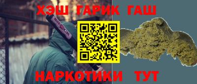 молекула духа Кулебаки