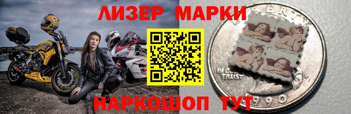 Лсд 25 экстази ecstasy  Вход с VPN  Гусиноозёрск 